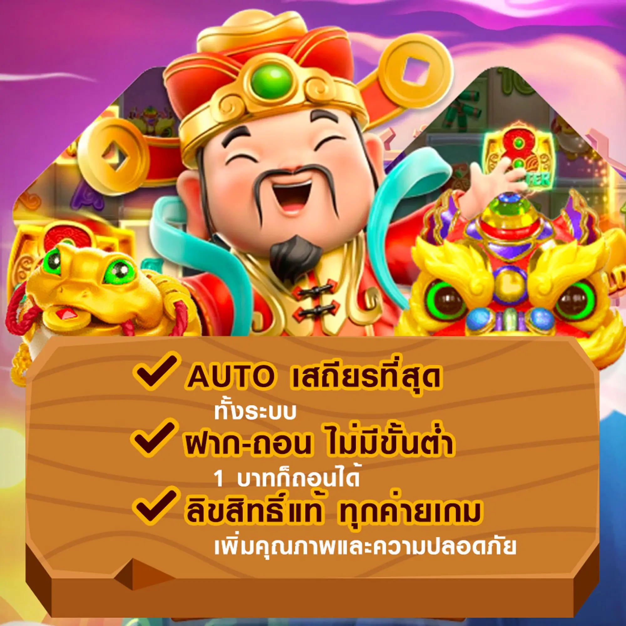 x4rich เข้า ระบบ ล่าสุด